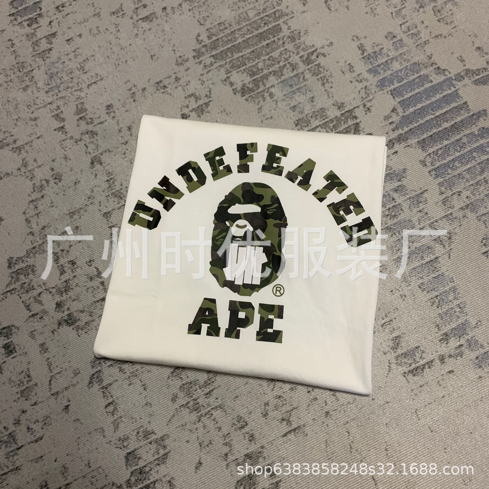 undefined