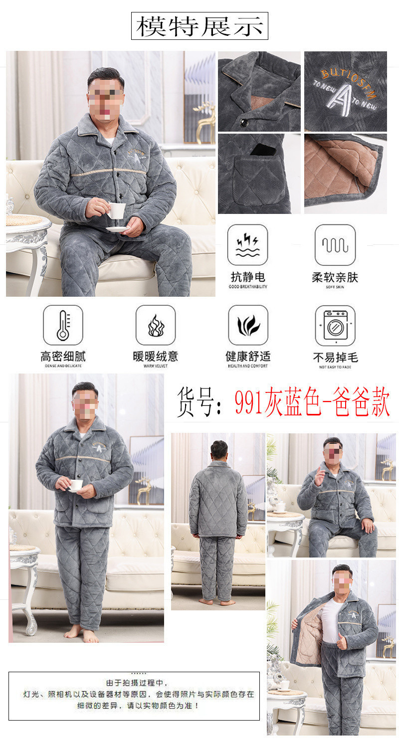 7562c208-f7ed-425d-a0fa-9ff207a8045d.jpe