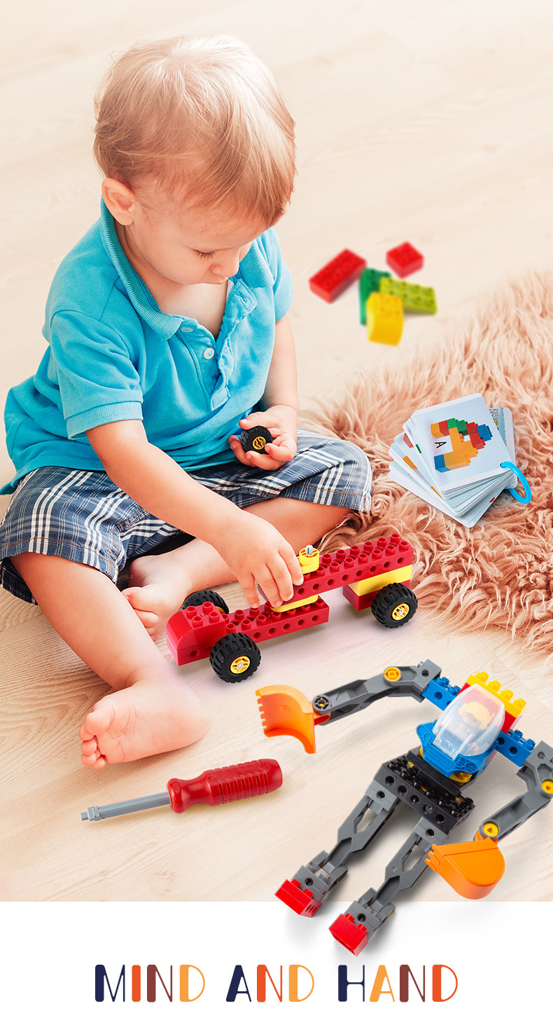 大颗粒积木详情页-0225_03