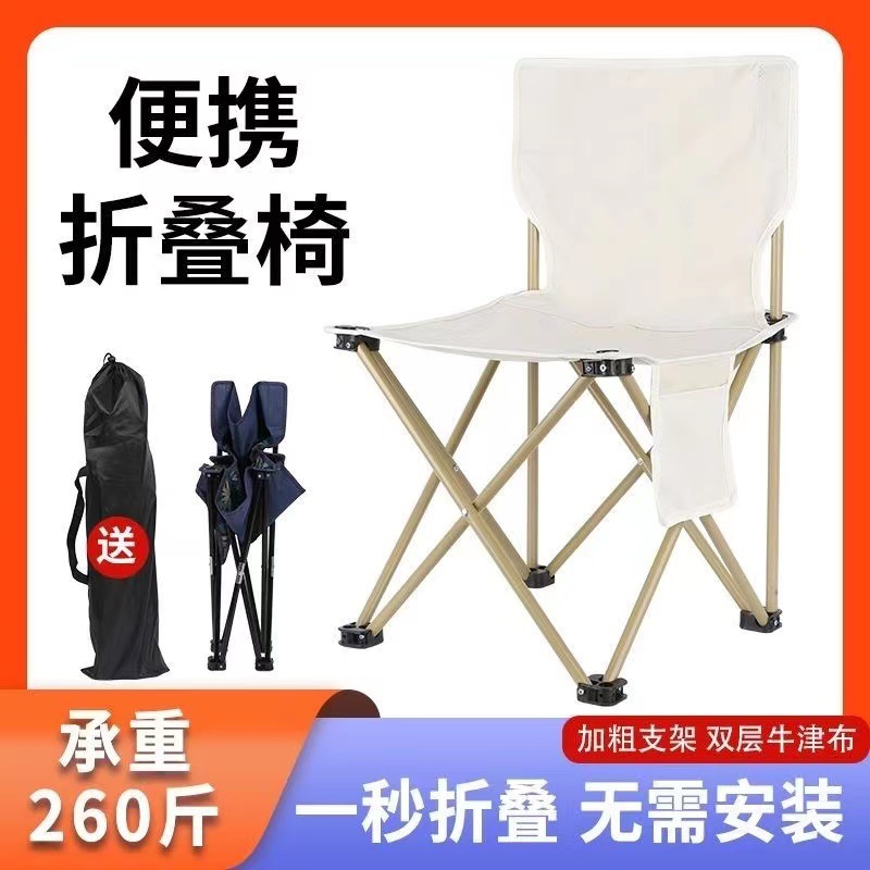 微信图片_20230525160421