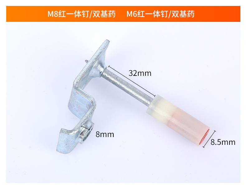 详情页定稿_09-1 (4)