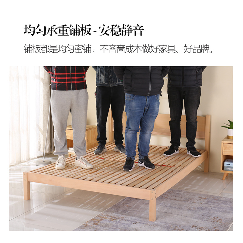 实木榻榻米榉木床双人单人床