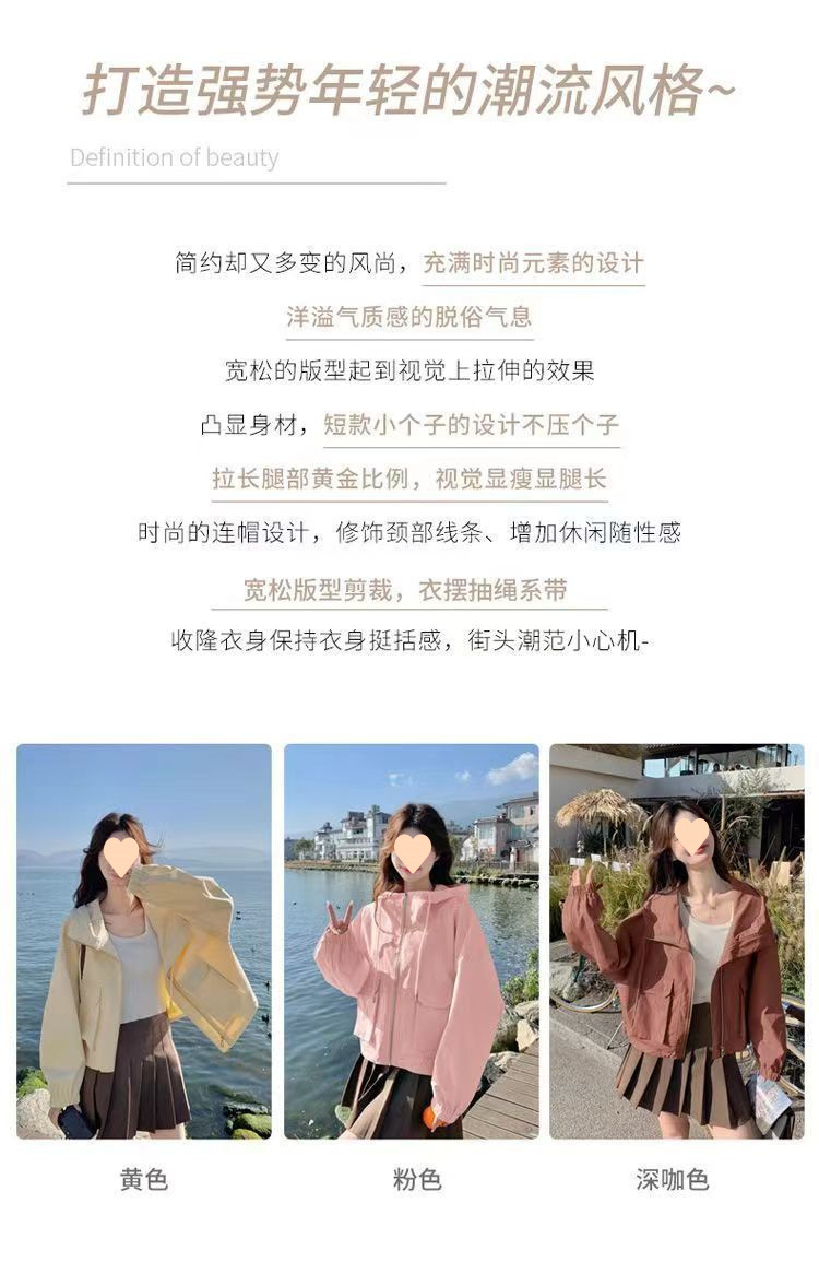 4629e65b-13bc-4a31-a0c0-a475c21fe285.jpe