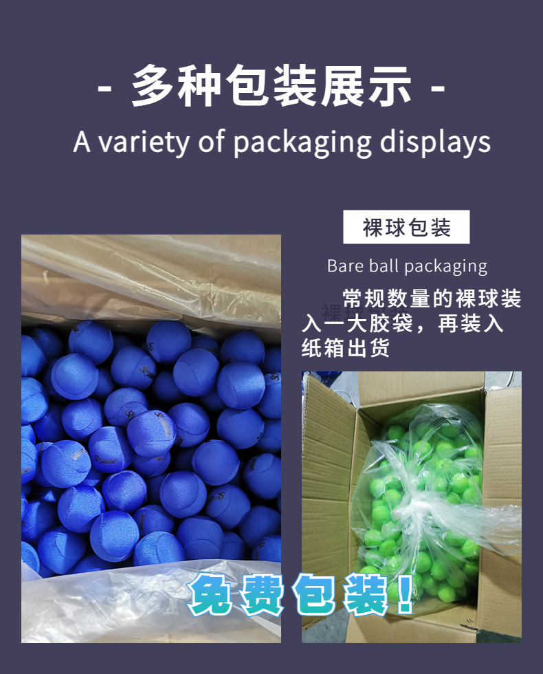 微信图片_20230809152311