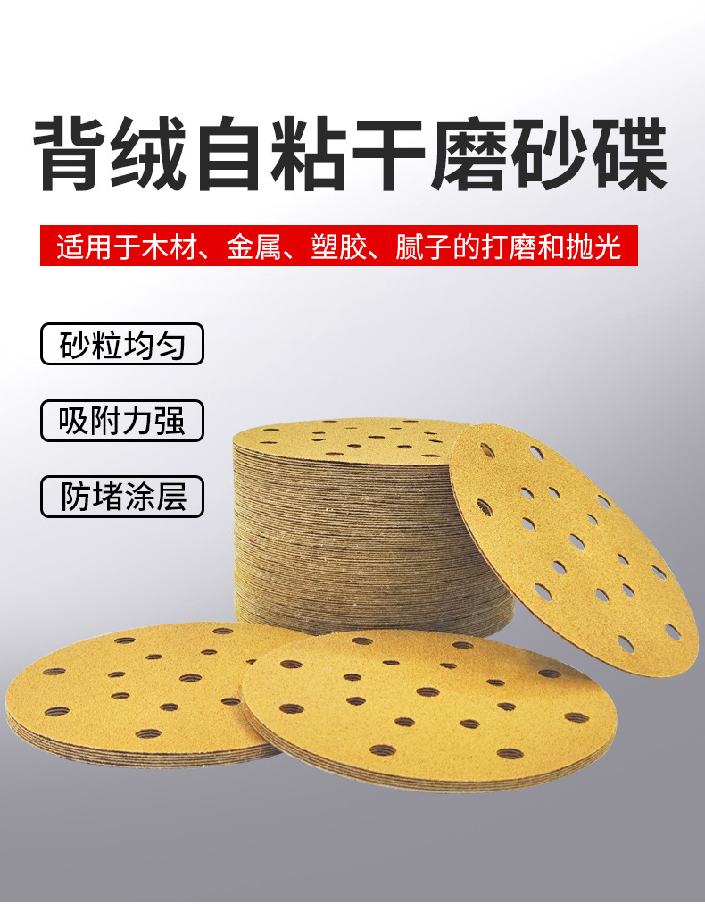 详情_02.jpg