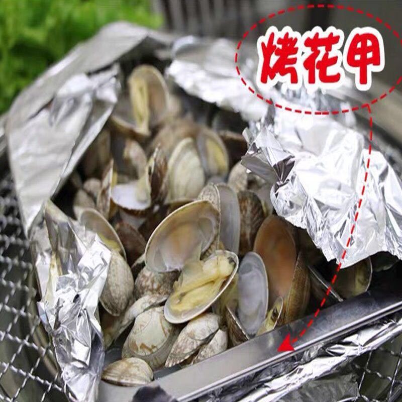 848d0755-95fd-4f0a-933b-1142e5ffd173.jpe