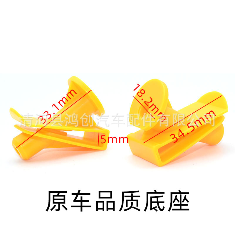 HC770HX865HI75 尺寸2