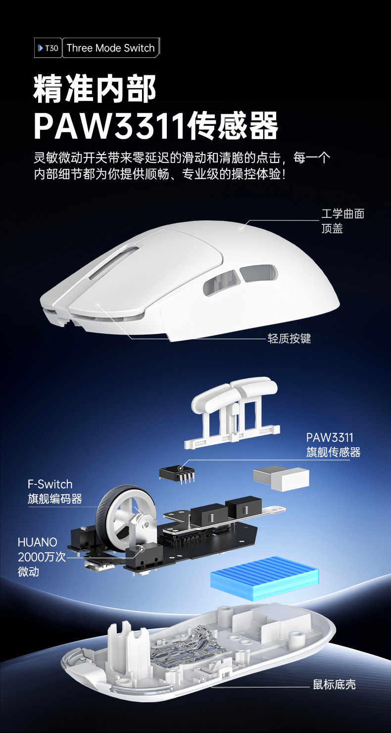 详情页_11