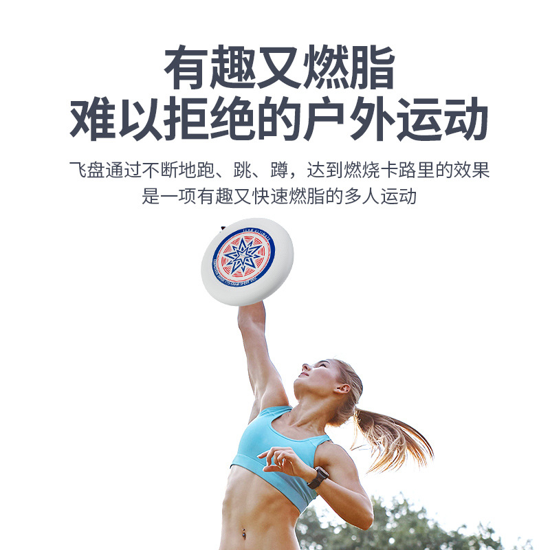 主图分类2