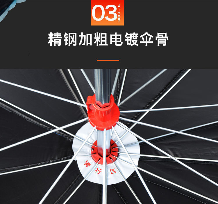 6b9be85f-f548-4b2b-a69f-4244b0aba2d8.jpe