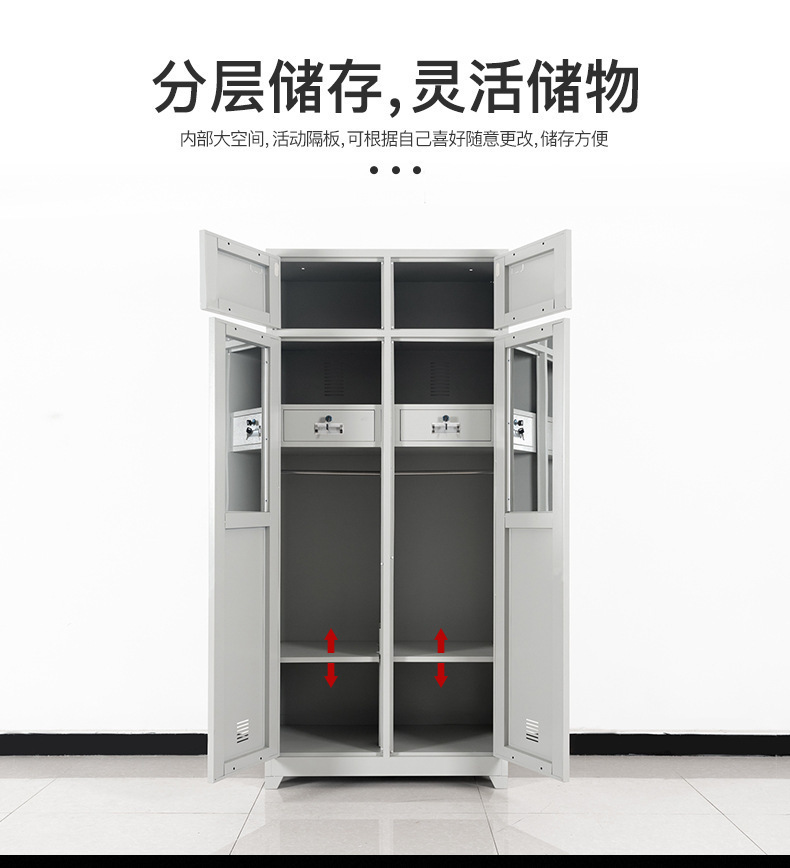 制式单人柜