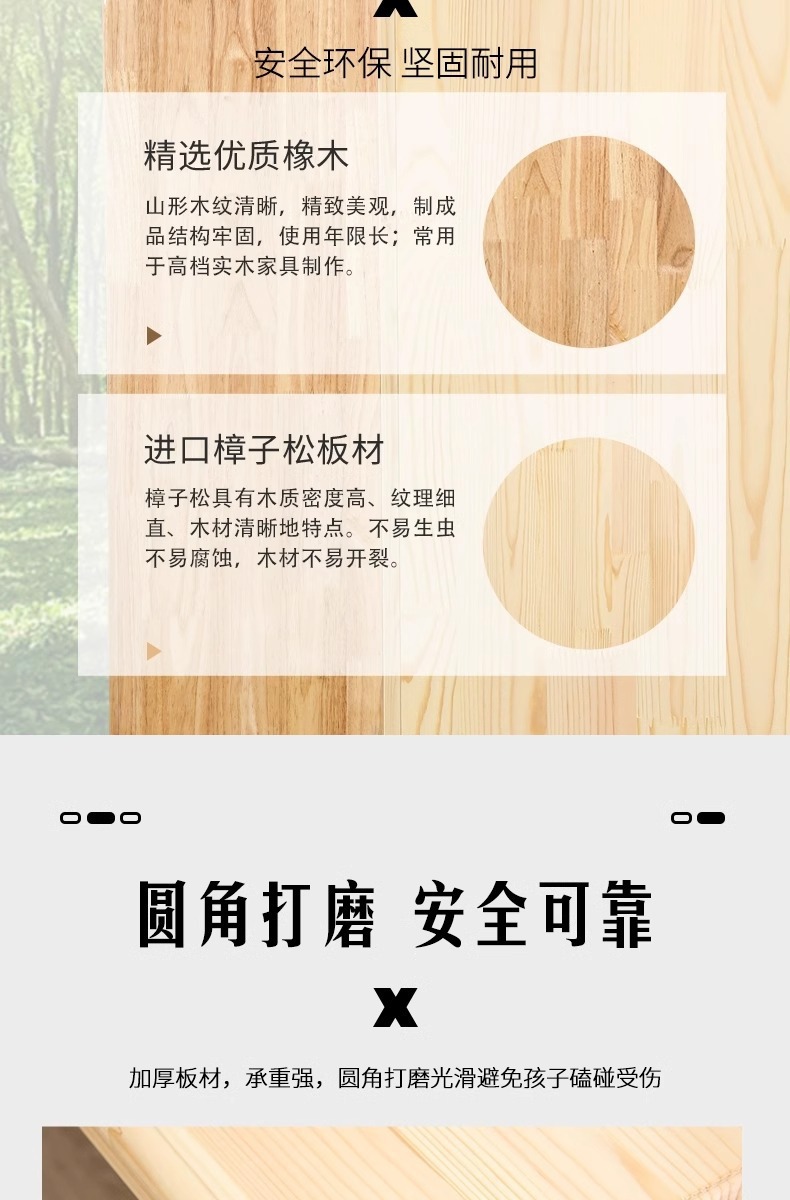 详情图片_03