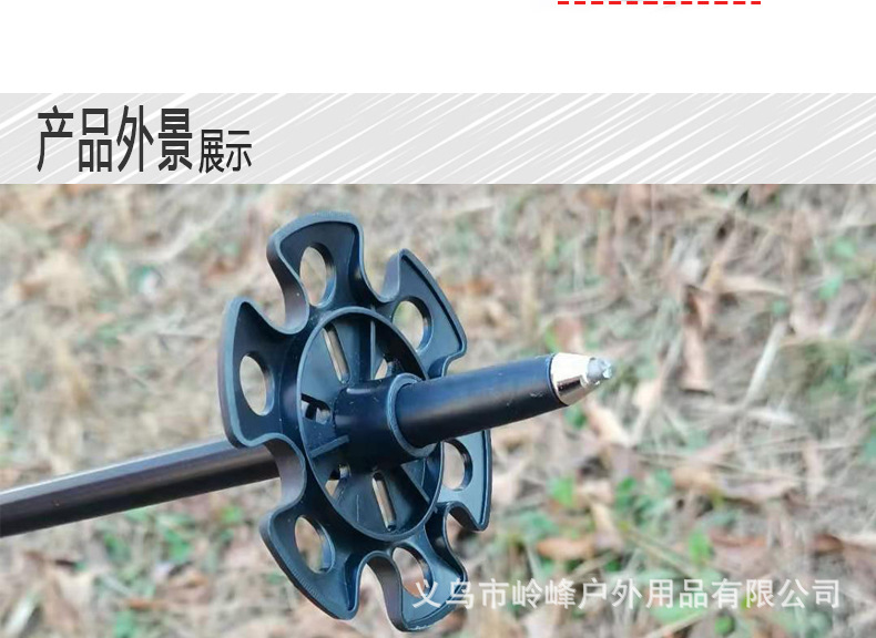 详情页-副本_03.jpg