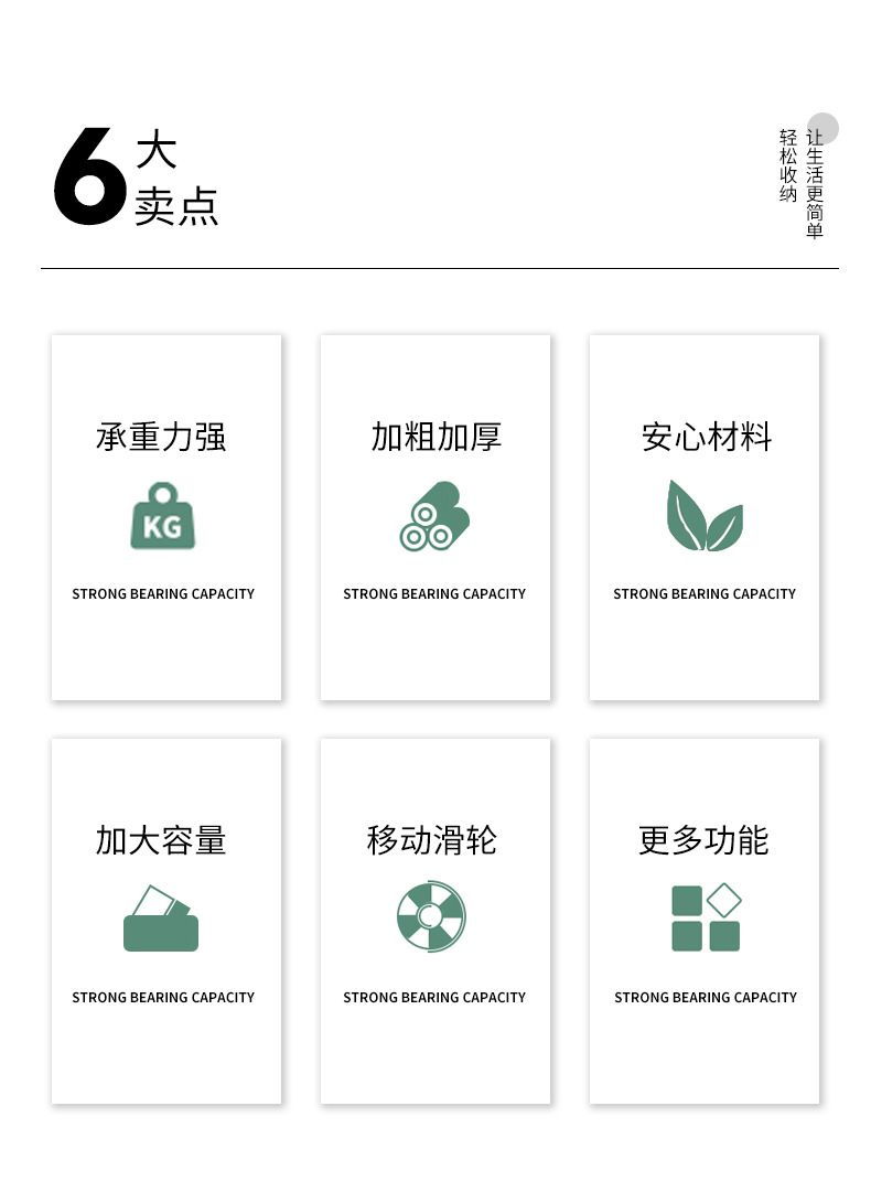 子源夹缝架_02