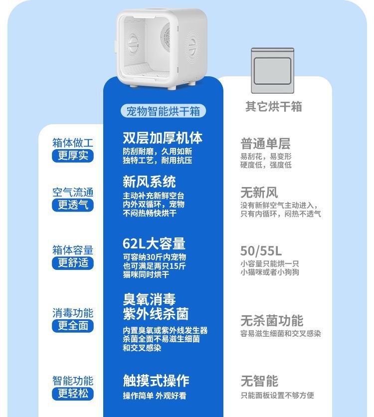 cc2df834-0d77-4458-9910-5f4dd574a896.jpe