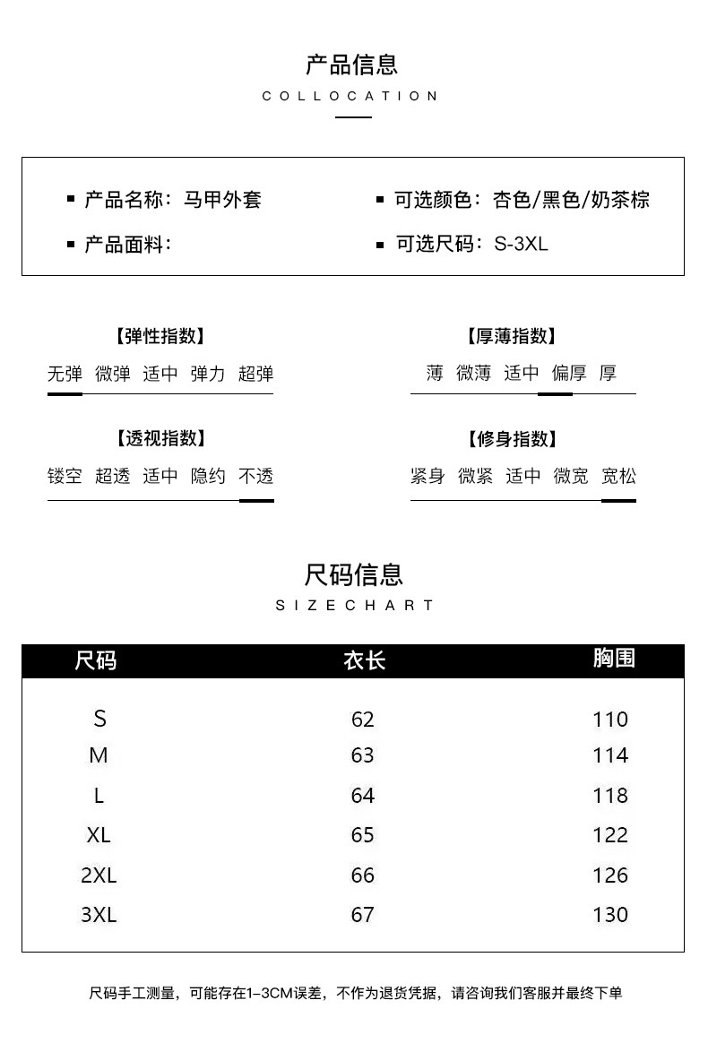 微信图片_20240929134744