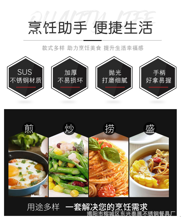 详情页_03.jpg