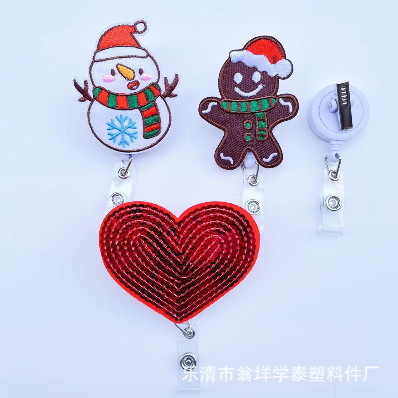 微信图片_20231130124204.jpg