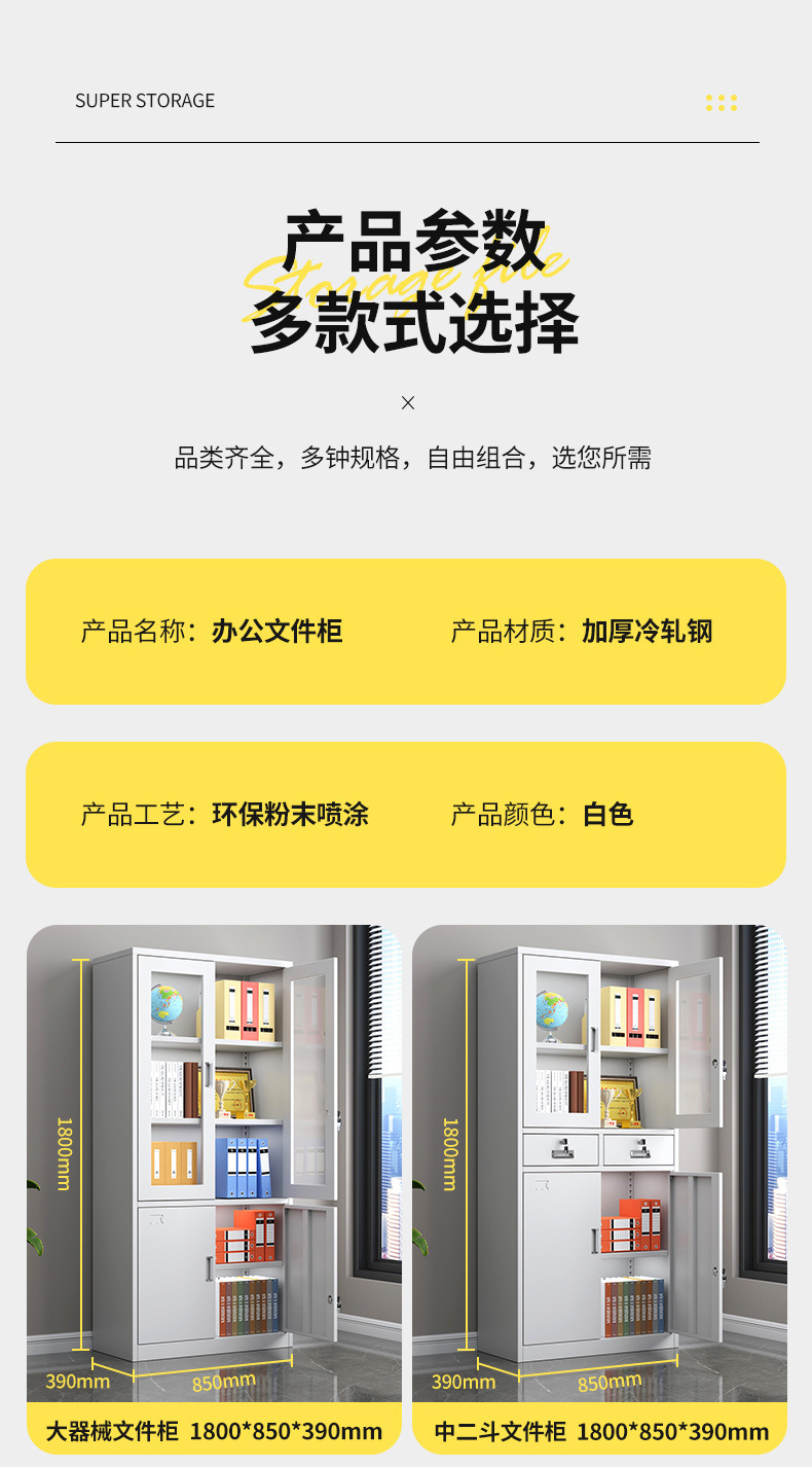 ee72ff60-f5a6-4f67-8275-611a77b36d0c.jpe