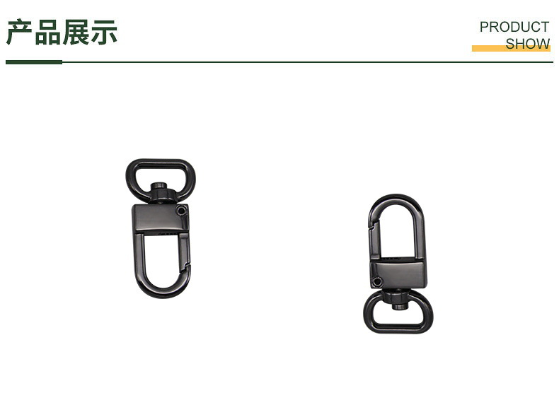 790产品.JPG