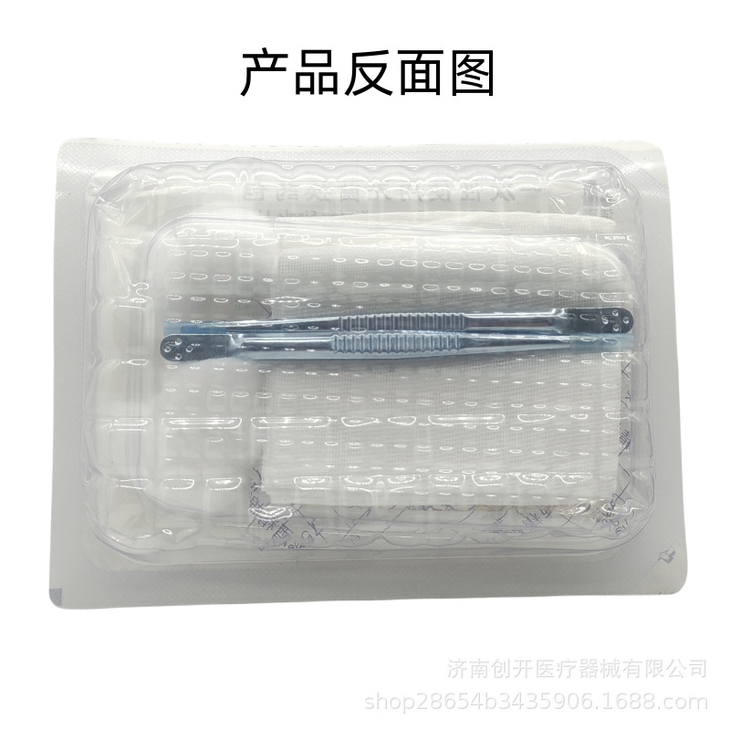 微信图片_20231226135621