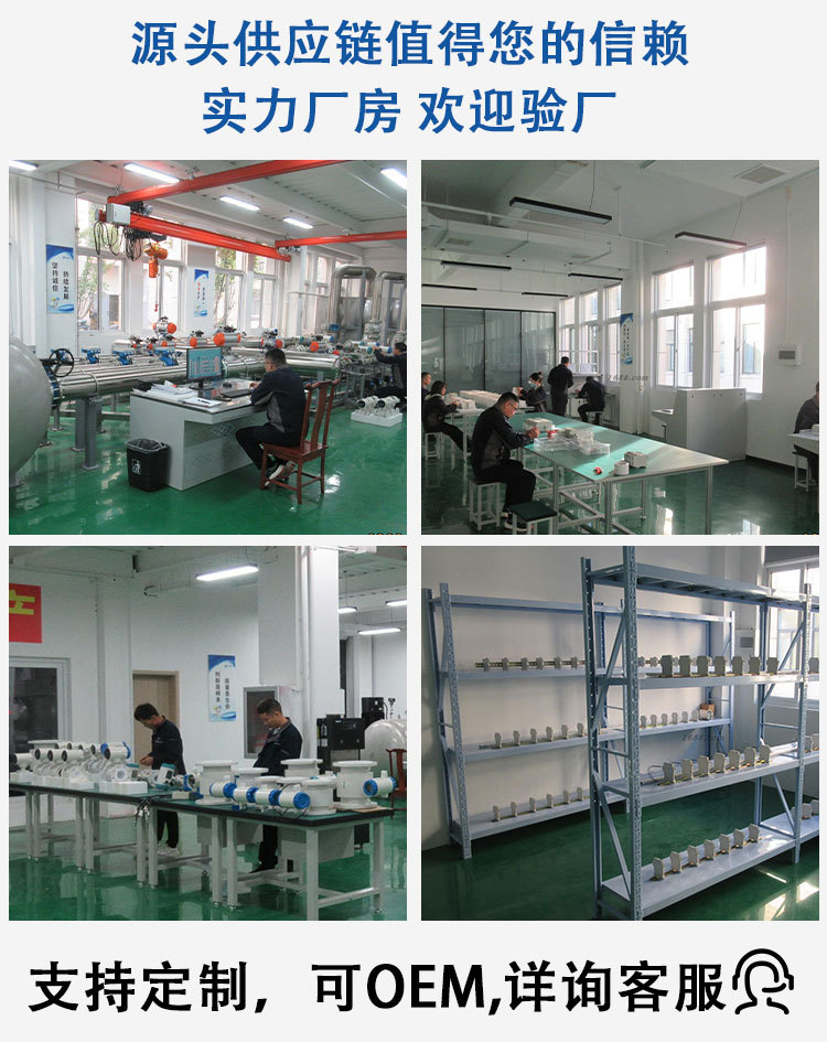 信号隔离器_12