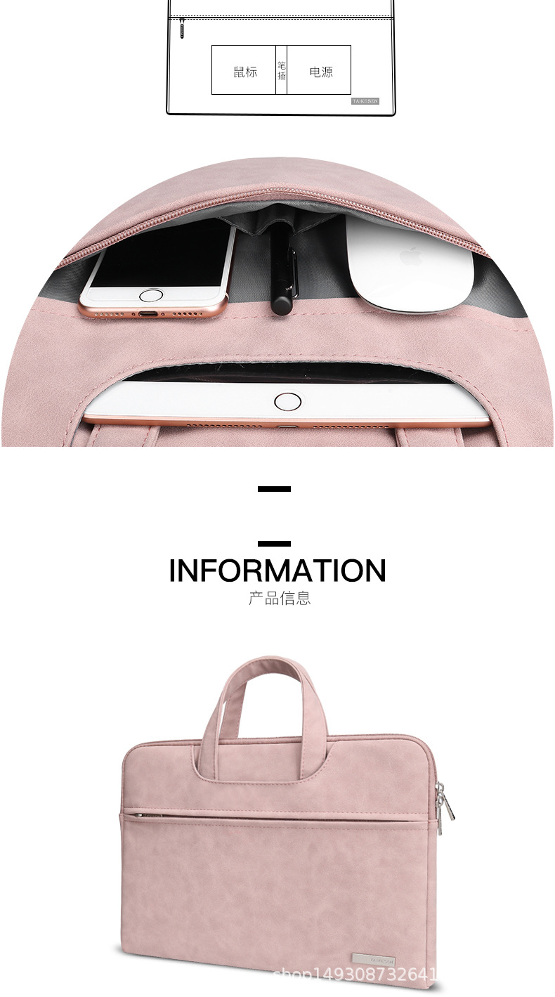 磨砂手提包佰洛详情-组合_09.jpg?x-oss-process=image/format,png