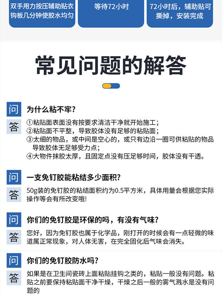 2ed1582c-fd43-4c8d-aa6b-d80eb73bb006.jpe