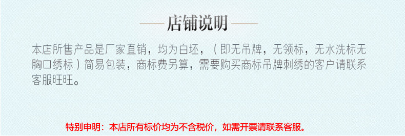 一键复制_20230928064903