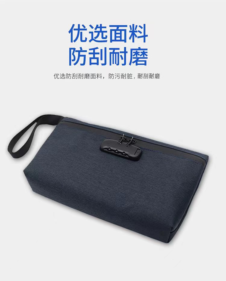 微信图片_20220805232942