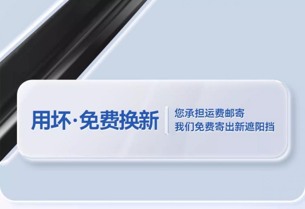 33efb00e-7cc8-42ba-86e4-e860a0202f17.jpe