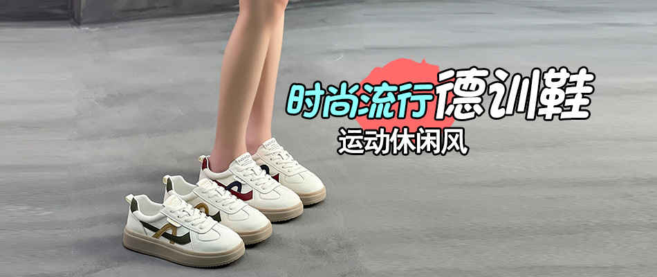 首页海报1.jpg