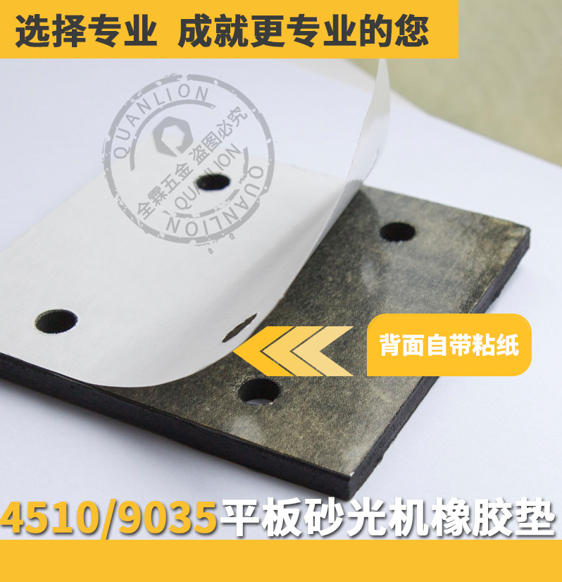 详情页2 副本.jpg