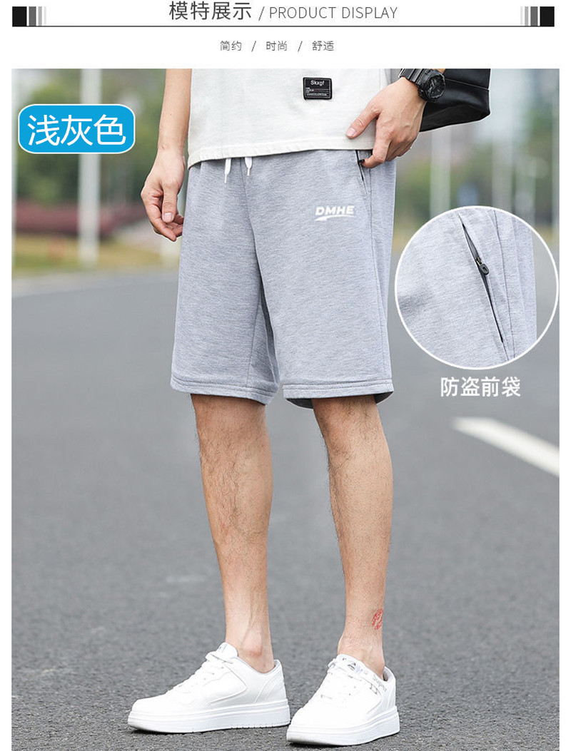 9460830060B95C8E59A8DB11C59C04