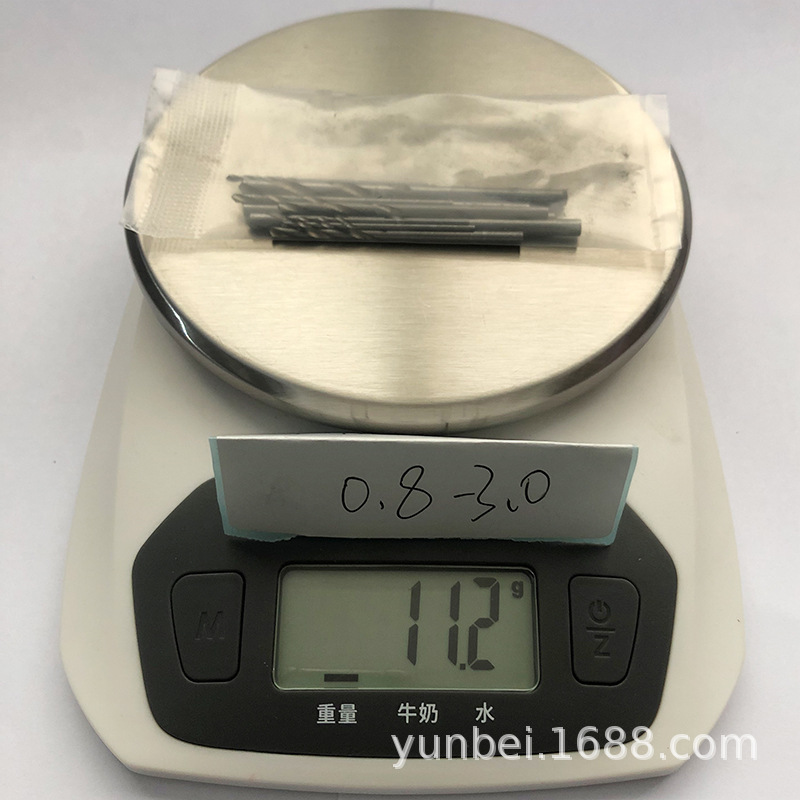 麻花钻10pcs(0.8-3.0)钻头.jpg