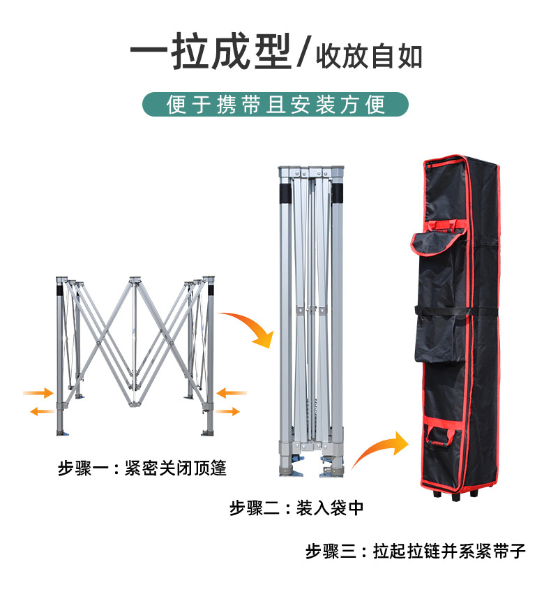 支架详情_05.jpg