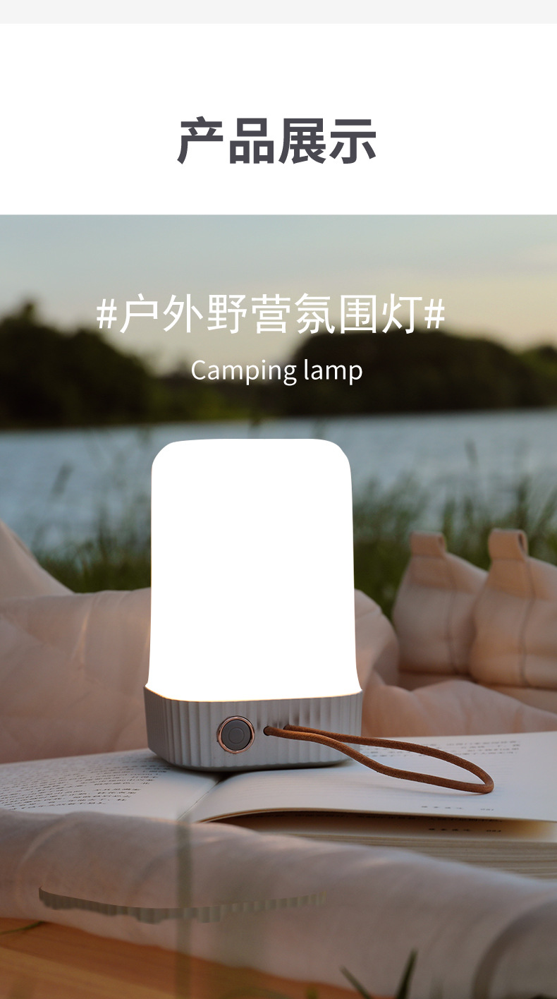 Q2详情2_14.jpg