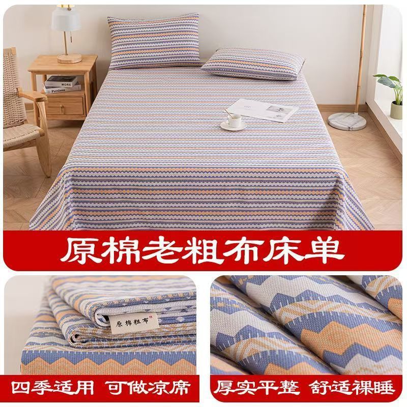 e8c8e1b0-e064-4246-85b7-2996543917b0.jpe