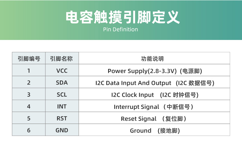 CL24BK249-37A（赵）_10