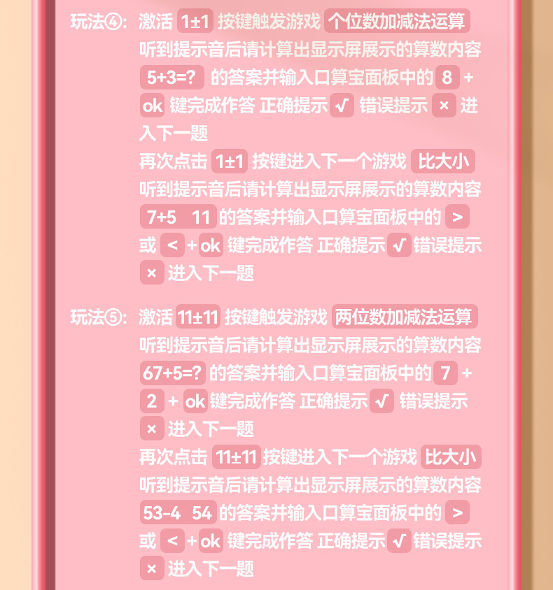 详情图片_23.jpg
