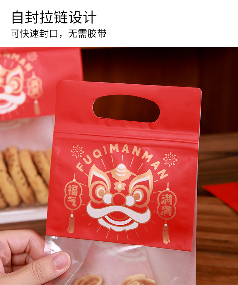 金福满_06.jpg