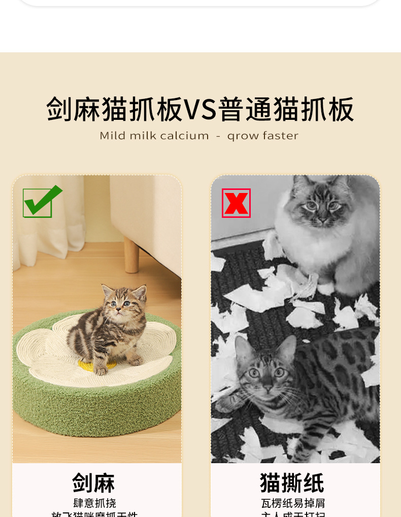 详情_03.jpg