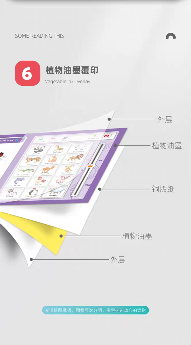 F3982FEE173819B578AC4D3705F4B0