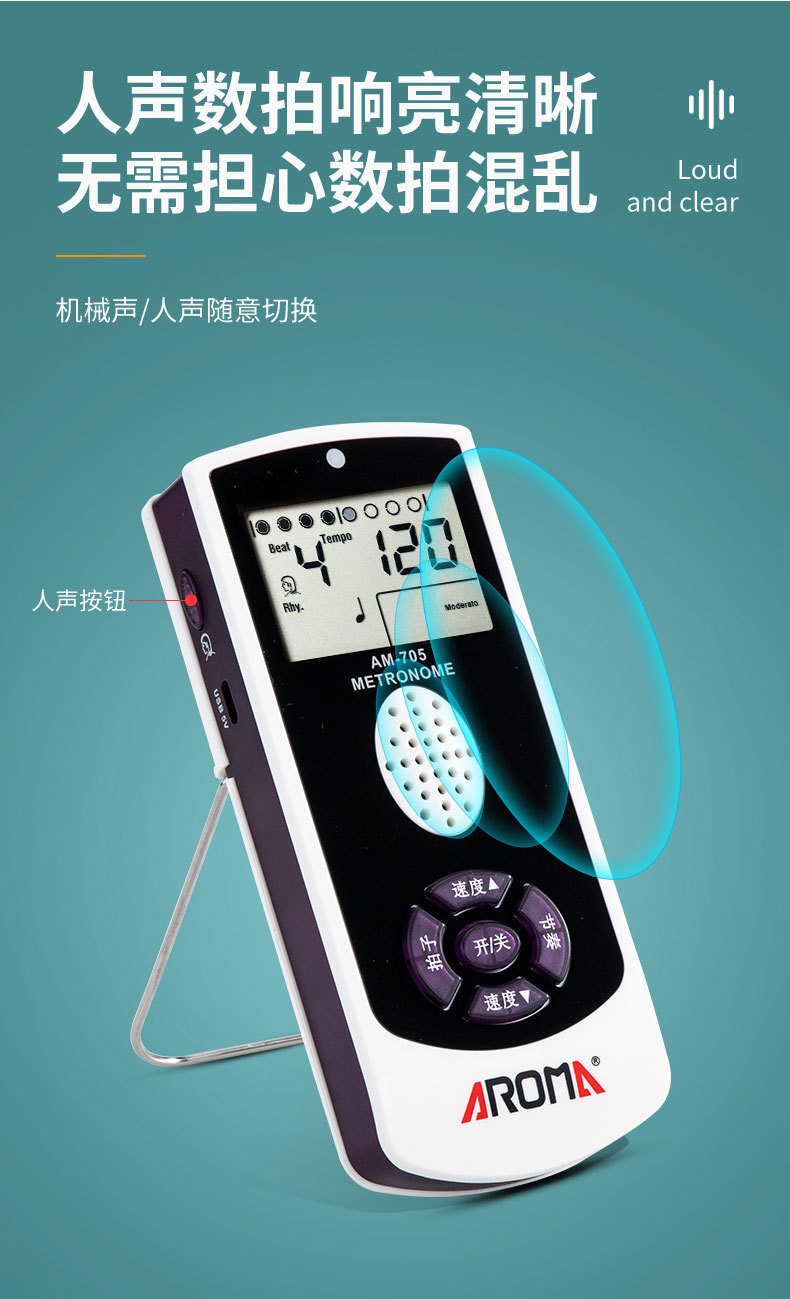 详情9.jpg