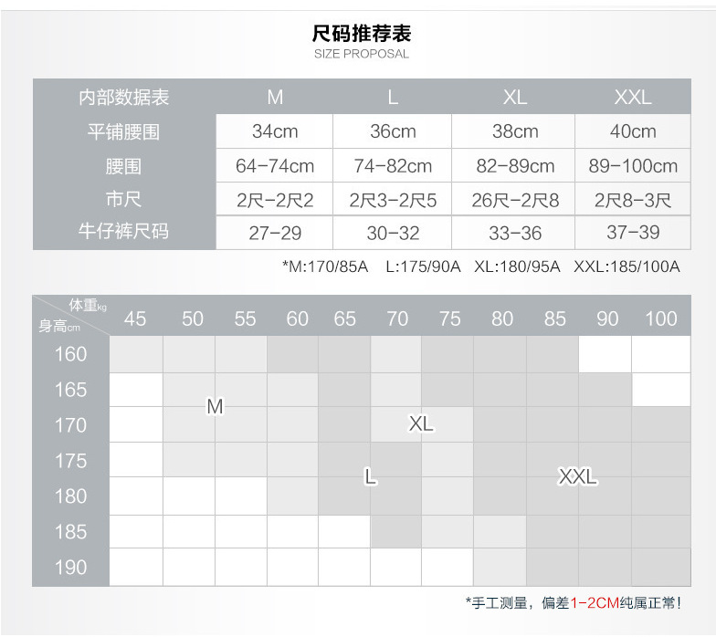 QQ图片20230804121212