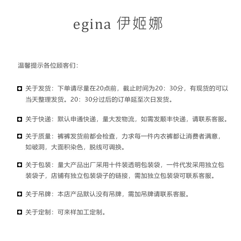 详情页1.jpg