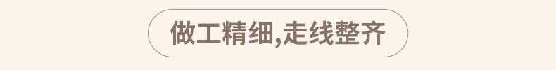 未标题-1_09.jpg