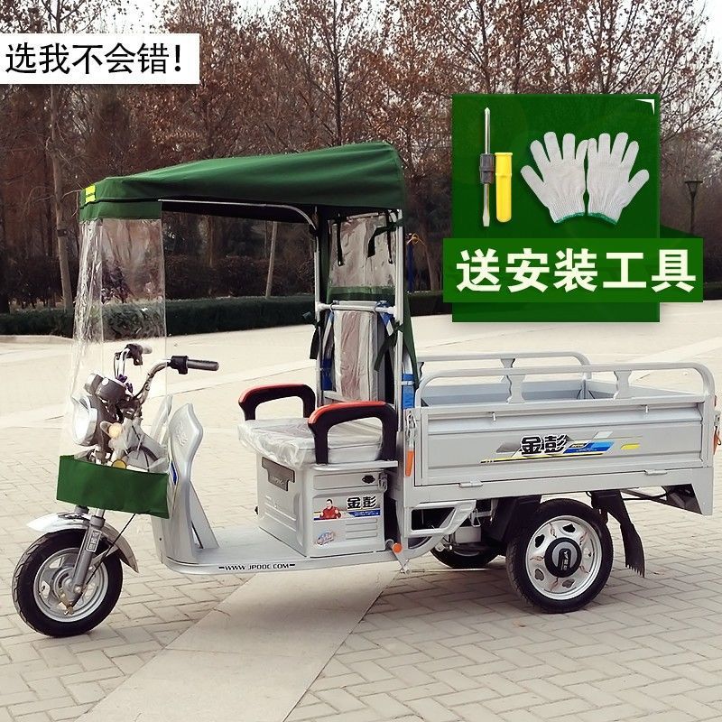 8941749c-1172-4d24-900f-dbb78927740c.jpe