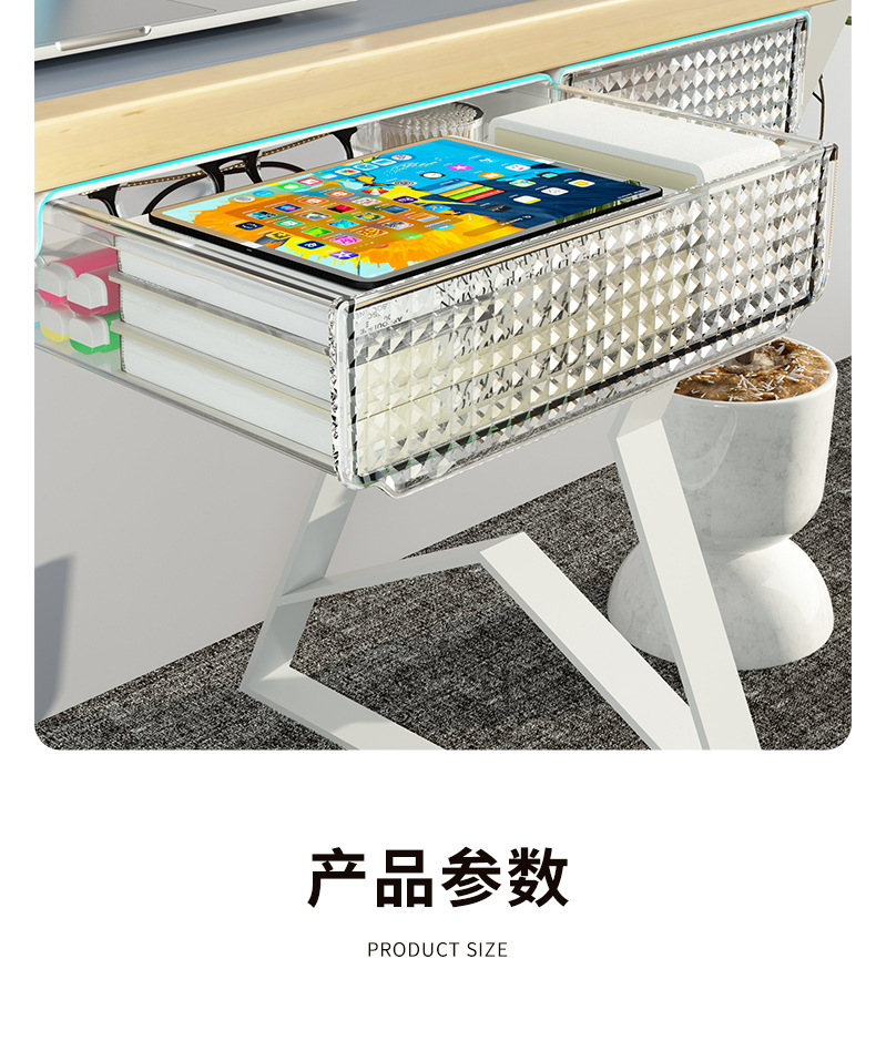 抽拉收纳盒详情_15