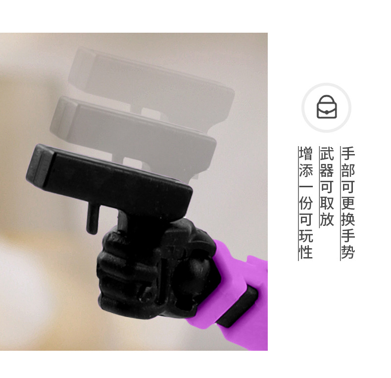 详情页_07